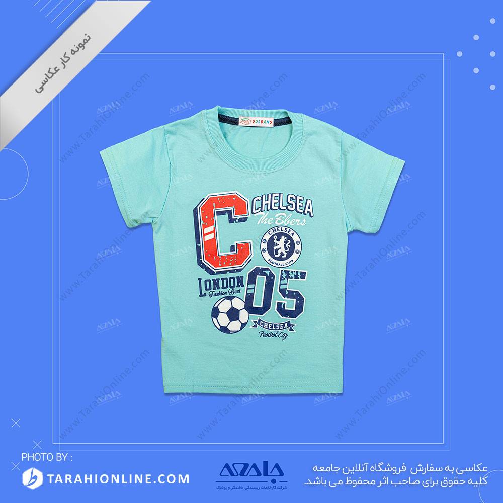 عکاسی از لباس بچگانه پسرانه - 24 - تصویر 2